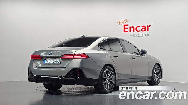 2025 BMW 5-Series, VIN WBA21FJ09SCV52845