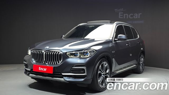 2022 BMW X5, VIN WBATA6107N9L95547