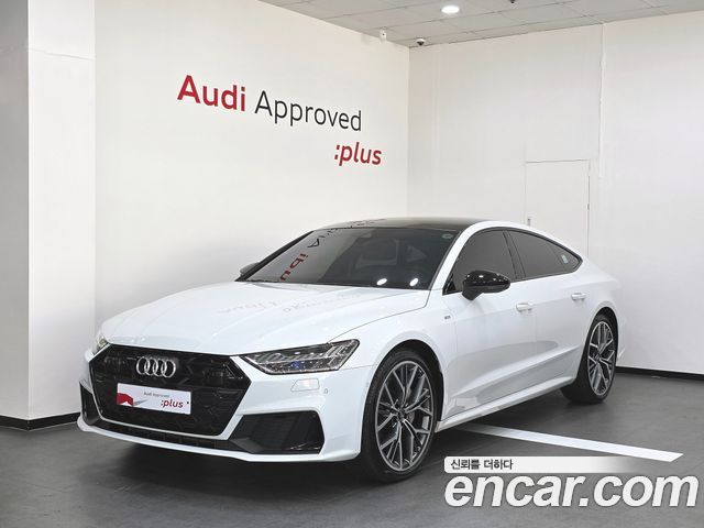 2025 Audi A7, VIN WAUZZZF24SN048131
