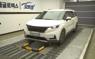 2023 Kia Carnival, VIN KNANB813BPS258463