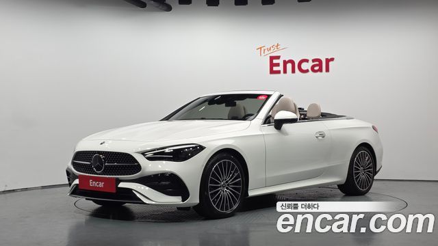 2025 Mercedes-Benz CLE-Class, VIN W1KMK5AB8SF053592