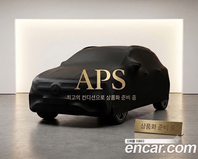 2021 Mercedes-Benz CLS-Class, VIN W1K2J5KB3MA089652