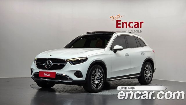 2023 Mercedes-Benz GLC-Class, VIN W1NKM0FB8PF044625