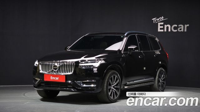 2021 Volvo XC90, VIN YV1LFBR0DM1704180