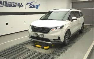 2023 Kia Carnival, VIN KNANB813BPS266827