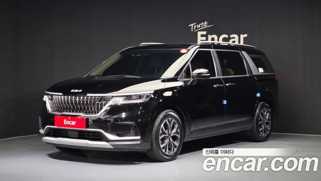 2023 Kia Carnival, VIN KNANB81BBPS352748