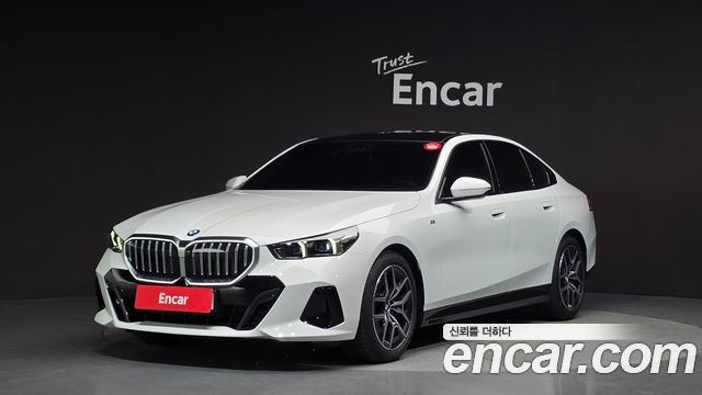 2025 BMW 5-Series, VIN WBA21FJ05SCT87456