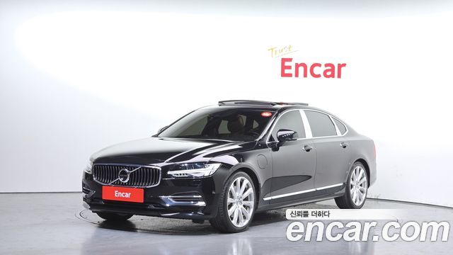 2020 Volvo S90, VIN LVYPTBR0DLP139957