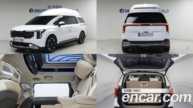 2025 Kia Carnival, VIN KNANE81ABSS021119