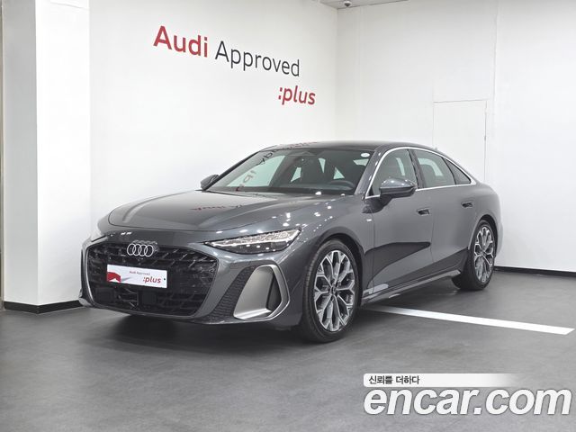 2026 Audi A6, VIN WAUZZZFN7TN033053