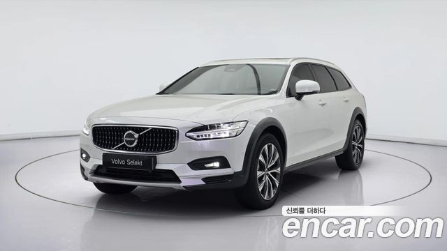 2025 Volvo V90, VIN YV1PZL121S1202133
