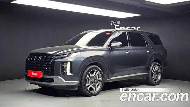 2023 Hyundai Palisade, VIN KMHR381ABPU597338