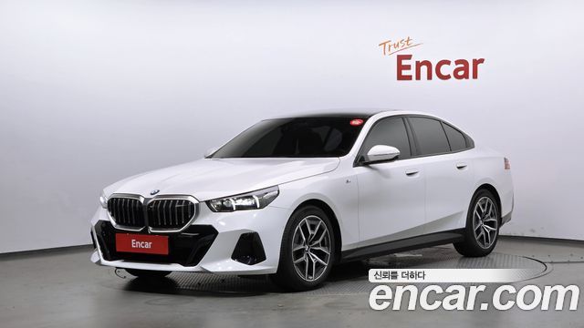 2024 BMW 5-Series, VIN WBA21FJ0XRCR26437