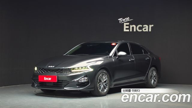 2023 Kia K5, VIN KNAG741BBPA200233