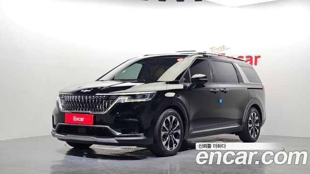 2023 Kia Carnival, VIN KNANC81BBPS206634
