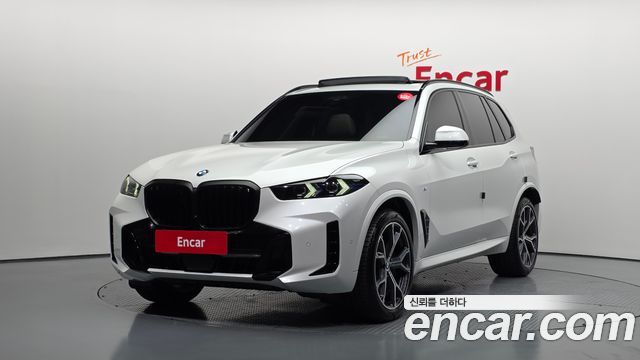 2025 BMW X5, VIN WBA21EU02S9047068