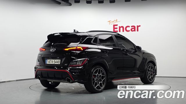 2023 Hyundai Kona, VIN KMHKH81CGPU008182