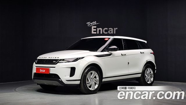 2025 Land Rover Range Rover Evoque, VIN SALZA2BX1SH267140