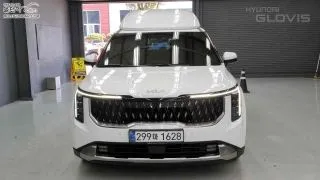 2025 Kia Carnival, VIN KNANE813BSS535260