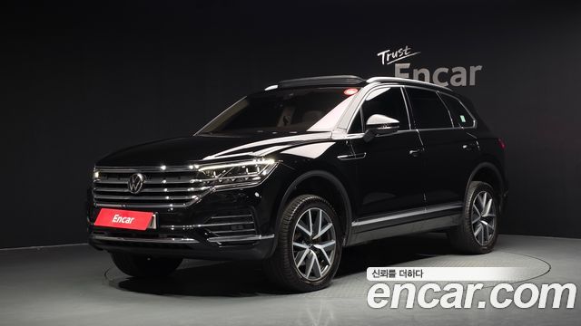 2023 Volkswagen Touareg, VIN WVGZZZCR5PD017144