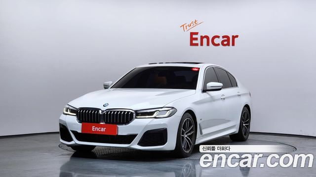 2022 BMW 5-Series, VIN WBA11BH0XNCJ30971