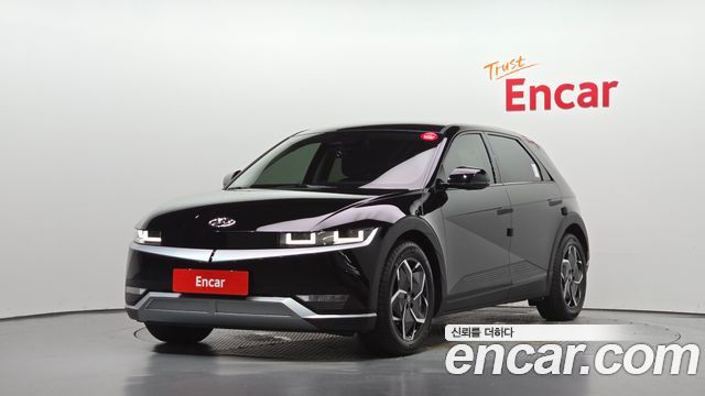 2022 Hyundai Ioniq 5, VIN KMHKN81AFNU020335