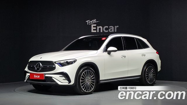 2023 Mercedes-Benz GLC-Class, VIN W1NKM4HB8PF062806