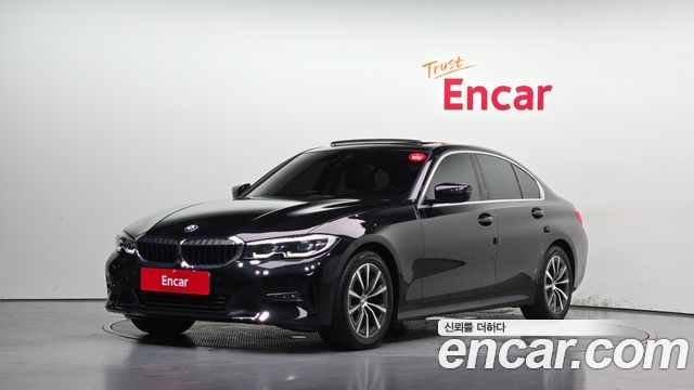 2020 BMW 3-Series, VIN WBA5V5106LFH37353