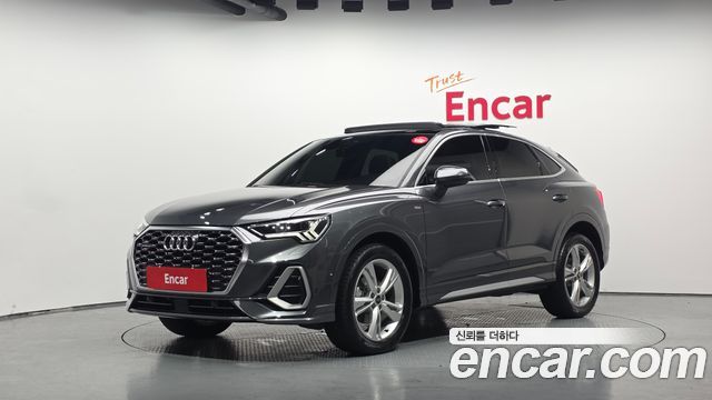 2023 Audi Q3, VIN WAUZZZF37P1027488