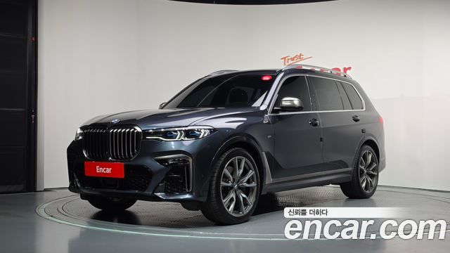 2020 BMW X7, VIN WBACW0102L9B36043
