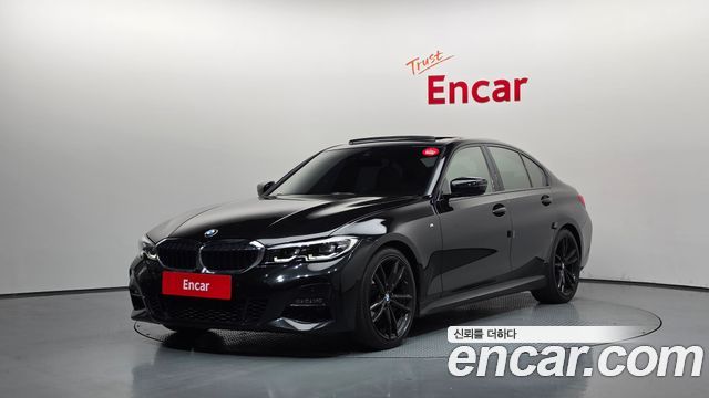2021 BMW 3-Series, VIN WBA5X5106MFK07733