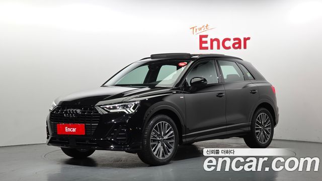 2025 Audi Q3, VIN WAUZZZF32S1054624