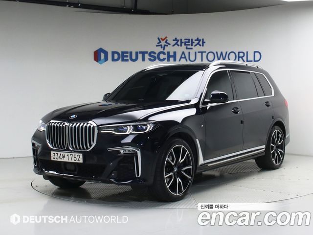 2020 BMW X7, VIN WBACW8100L9D22128