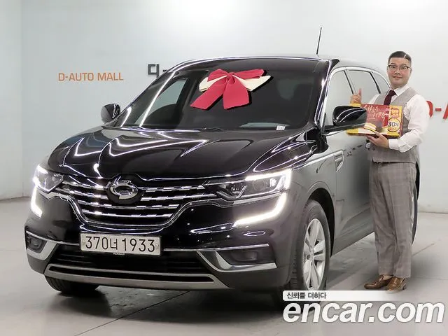 2020 Renault Samsung QM6, VIN KNME5C2S5LP000661