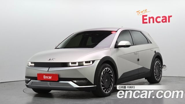 2023 Hyundai Ioniq 5, VIN KMHKN81FPPU128804