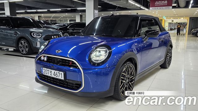 2025 Mini Cooper Convertible, VIN WMW21GX09S2X19921