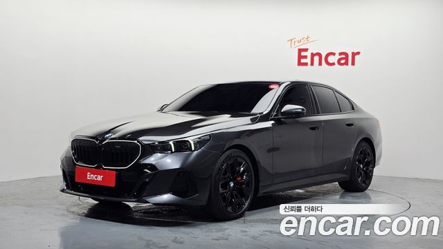 2026 BMW 5-Series, VIN WBA51FJ0XTCW08581
