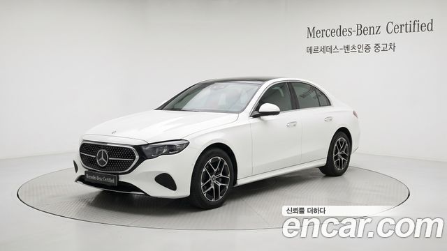 2026 Mercedes-Benz E-Class, VIN W1KLF5AB9TA246977