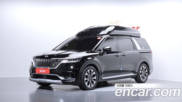 2021 Kia Carnival, VIN KNANE81BBMS080681