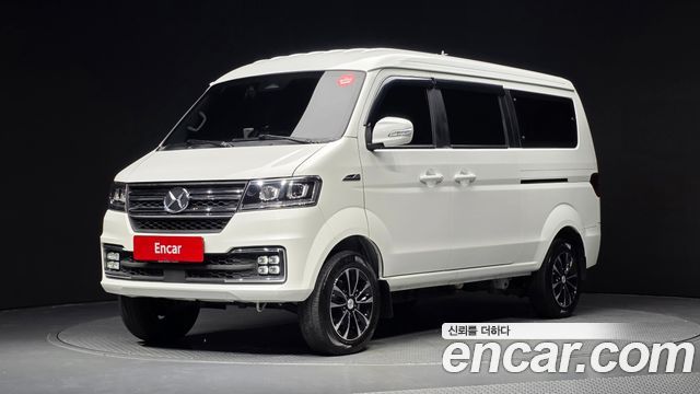2024 Xin Yuan ET Van, VIN LM6CJL2R2RX003976