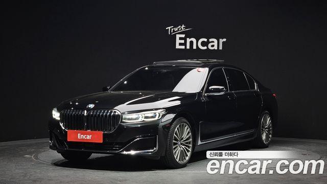 2021 BMW 7-Series, VIN WBA7T4103MCF48753
