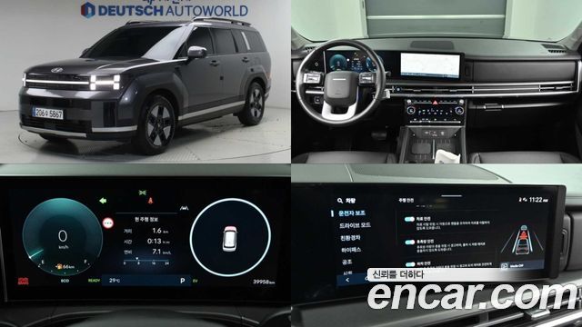 2024 Hyundai Santa Fe, VIN KMHP3811BRU022980