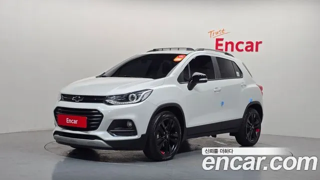 2021 Chevrolet Trax, VIN KLABA76BDMB316874
