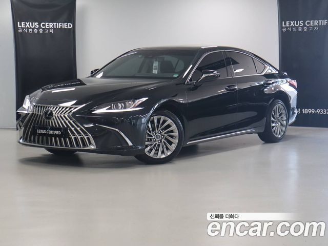 2026 Lexus ES, VIN JTHBA1C13T2030925