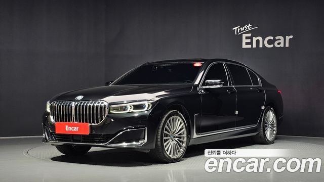 2021 BMW 7-Series, VIN WBA7J4107MCG59196