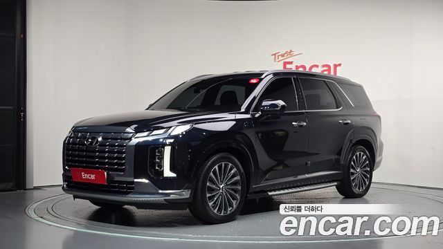 2023 Hyundai Palisade, VIN KMHR581ABPU493221