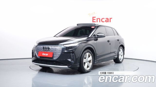 2022 Audi Q4 e-tron, VIN WAUZZZFZ9NP041584
