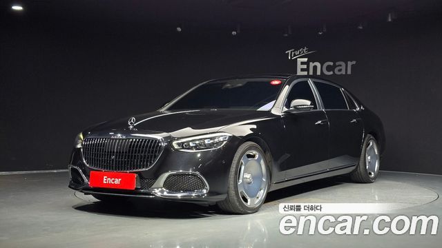 2022 Mercedes-Benz S-Class, VIN W1K6X7GB9NA119470