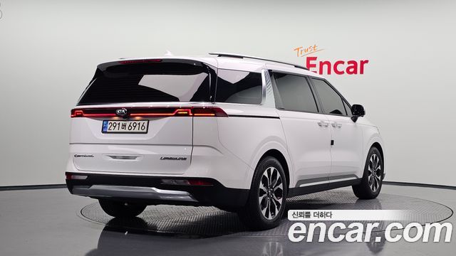 2021 Kia Carnival, VIN KNANC81BBMS064945