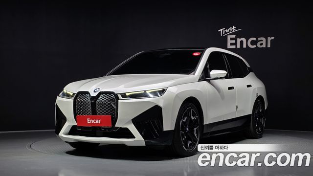 2023 BMW iX, VIN WBY21CF00PCN33150